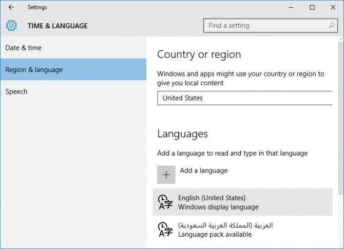 Download Arabic Language Windows 10